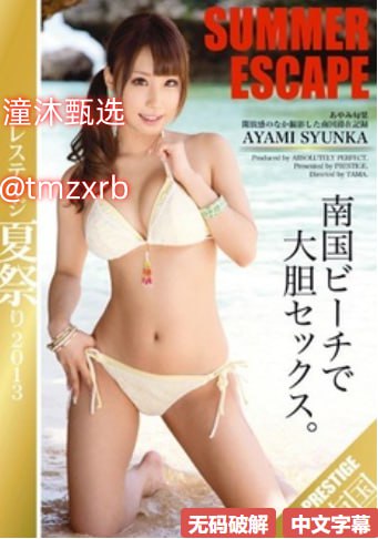 内蒙古卫视儿女传奇アジアのHDフルバージョンオンラインストリーミング,观看免费无删减完整版